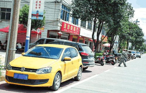 汽车共有多少油量啊