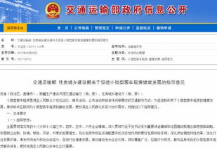 新汽车押金多少合适